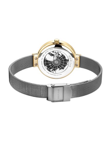 BERING | Solar | poleret/børstet guld