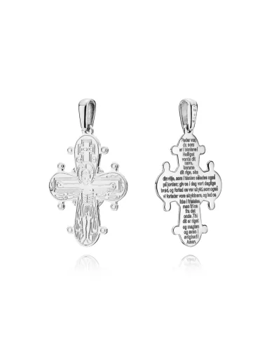 BNH ankerkæde 14 kt guld 0,3 mm – 38-50 cm | Hartmann