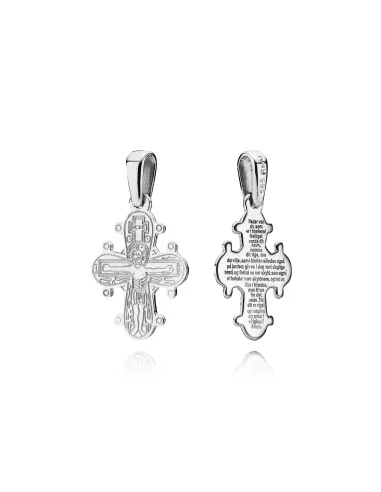 BNH | DAGMARKORS SØLV 20 MM MED FADERVOR